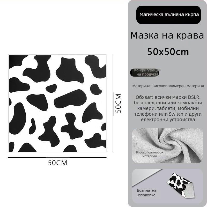 Чанта за козметика за домашно съхранение, филцов материал, геометричен принт, без подплата, градски минимализъм
