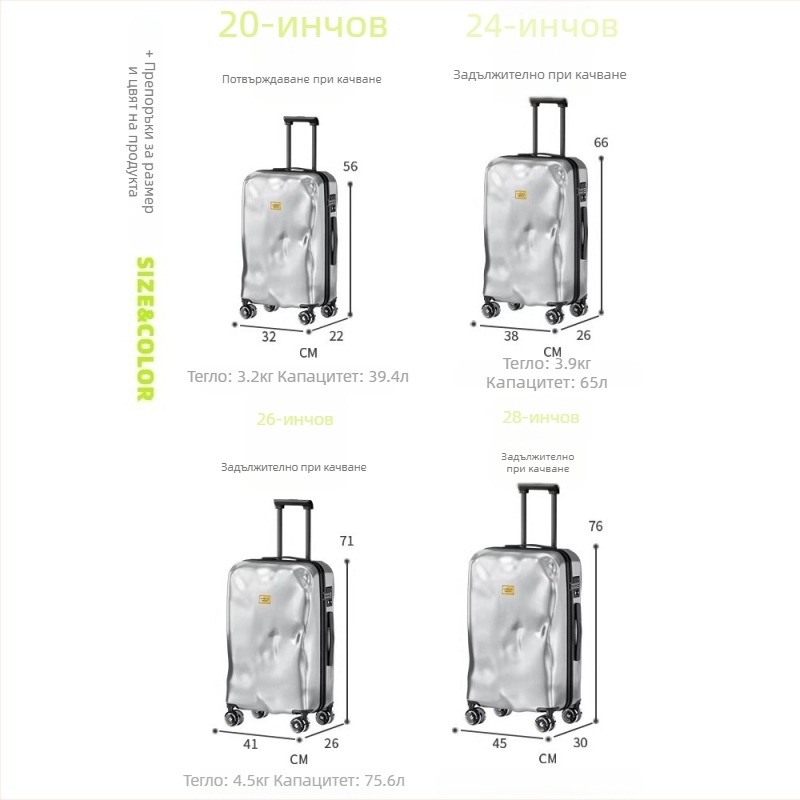 Куфар за ръчен багаж Jupiter Fly: 20-инчов carry-on и 24-инчов пътен куфар, PC корпус, TSA комбинационен замък, колела Omni-directional, водоустойчив материал и подплата от полиестер, за бизнес пътувания