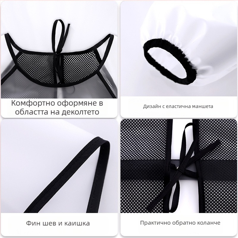 Hao Jin водоустойчива престилка с ръкави за кухня и обслужване на храните