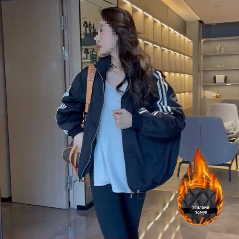 Дамско бейзболно яке, свободна кройка, дълги ръкави, яка поло, цип, лека материя, лято 2023