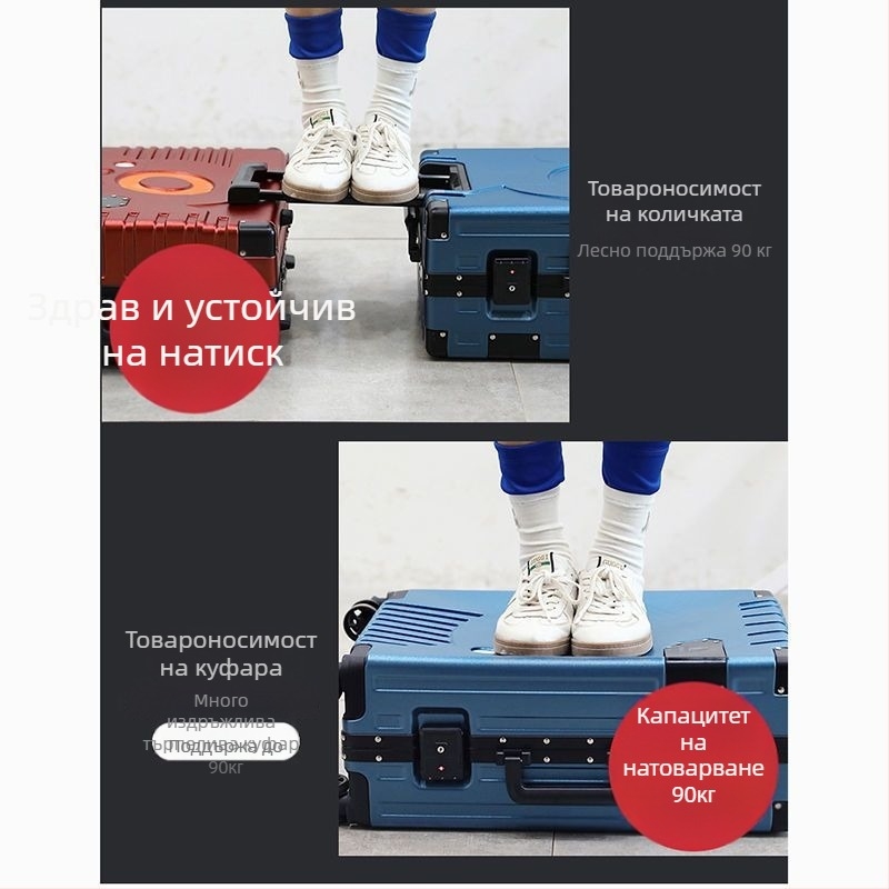 Куфар за багаж ABS материал, отваряне с цип, универсални колела, катинар, тегло 4 кг