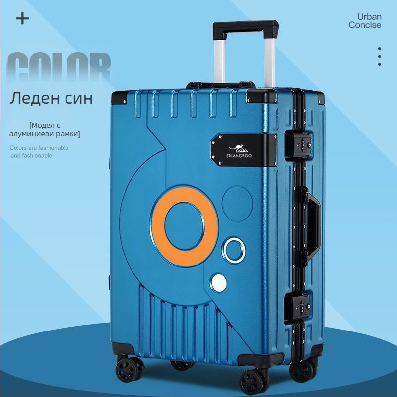 Куфар за багаж ABS материал, отваряне с цип, универсални колела, катинар, тегло 4 кг