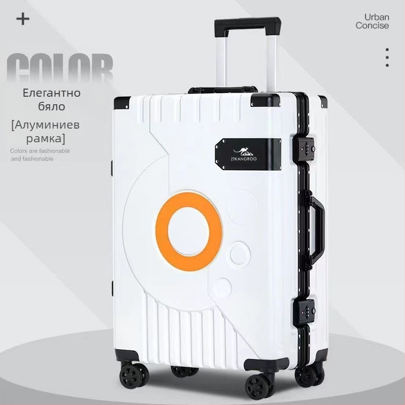 Куфар за багаж ABS материал, отваряне с цип, универсални колела, катинар, тегло 4 кг