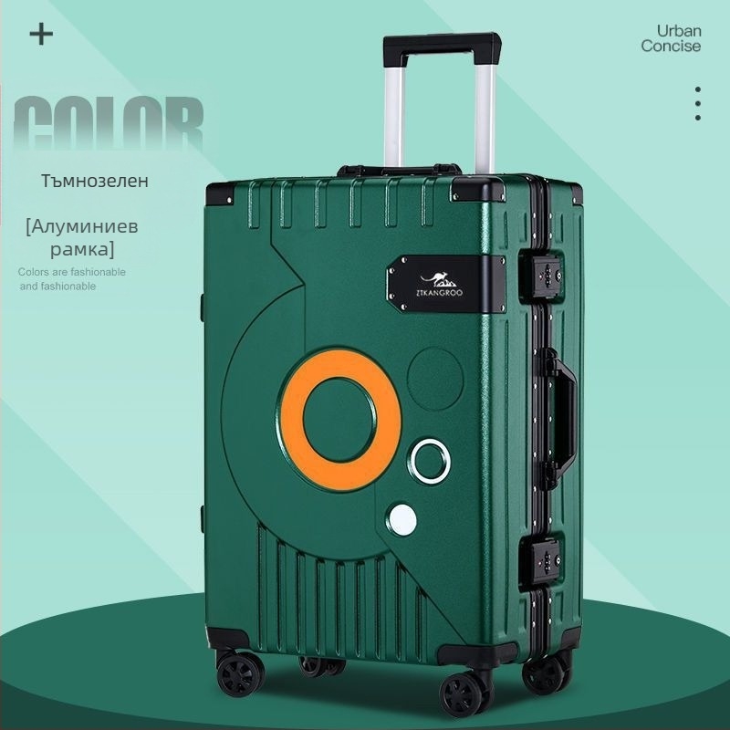 Куфар за багаж ABS материал, отваряне с цип, универсални колела, катинар, тегло 4 кг