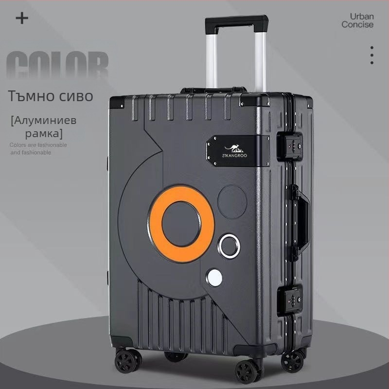 Куфар за багаж ABS материал, отваряне с цип, универсални колела, катинар, тегло 4 кг