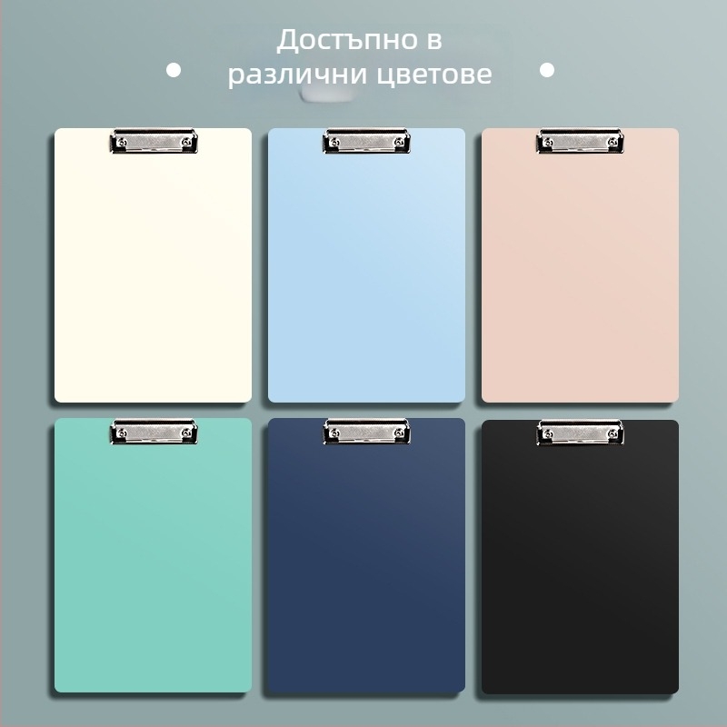 A4 PVC клипборд за ученици, модел 3860, вертикален държач за хартия