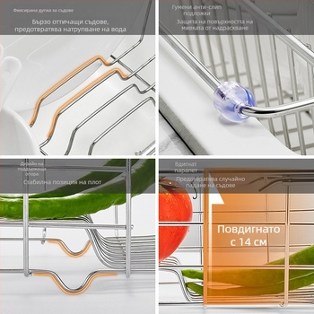 Телескопична кошница за отцеждане от 201 неръждаема стомана с дръжка — многофункционална кухненска поставка за измиване на зеленчуци, стил модерен минимализъм