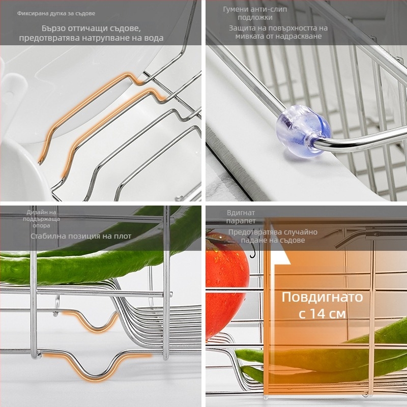 Телескопична кошница за отцеждане от 201 неръждаема стомана с дръжка — многофункционална кухненска поставка за измиване на зеленчуци, стил модерен минимализъм