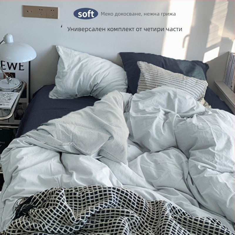 Фланелен комплект спално бельо от четири части – Инст стил, за общежитие, перащ се памук, реактивен печат