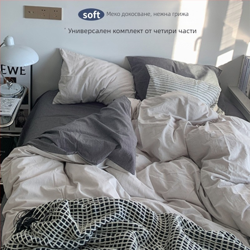 Фланелен комплект спално бельо от четири части – Инст стил, за общежитие, перащ се памук, реактивен печат