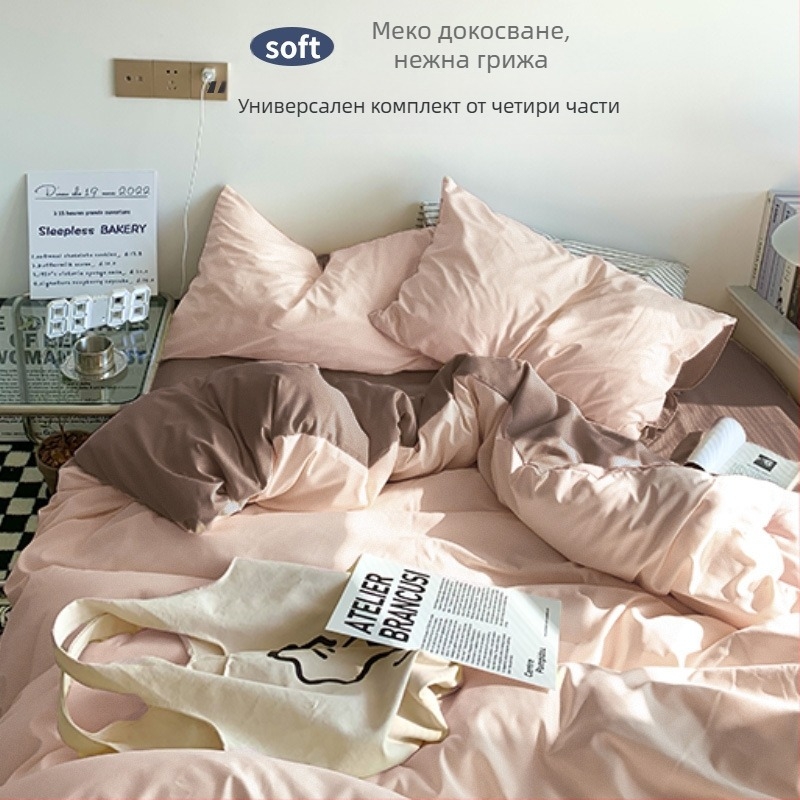 Фланелен комплект спално бельо от четири части – Инст стил, за общежитие, перащ се памук, реактивен печат