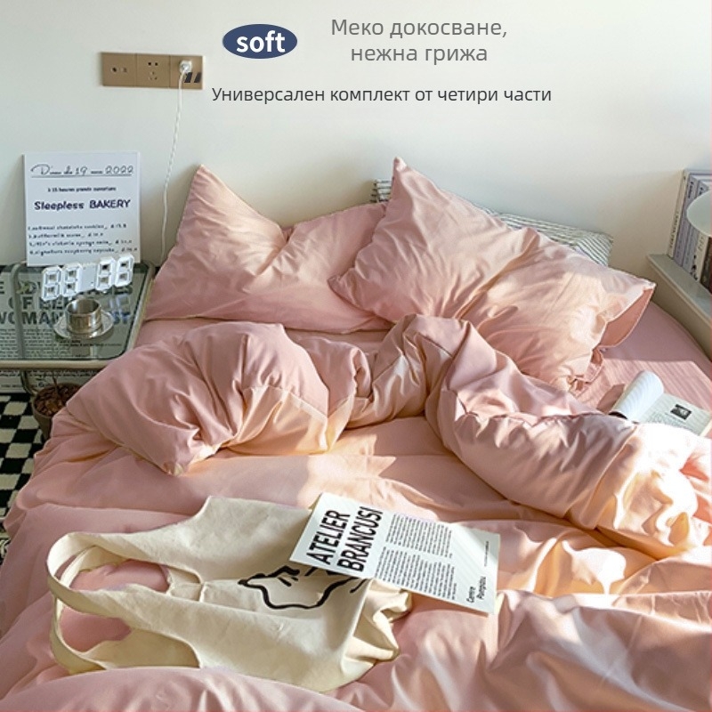 Фланелен комплект спално бельо от четири части – Инст стил, за общежитие, перащ се памук, реактивен печат