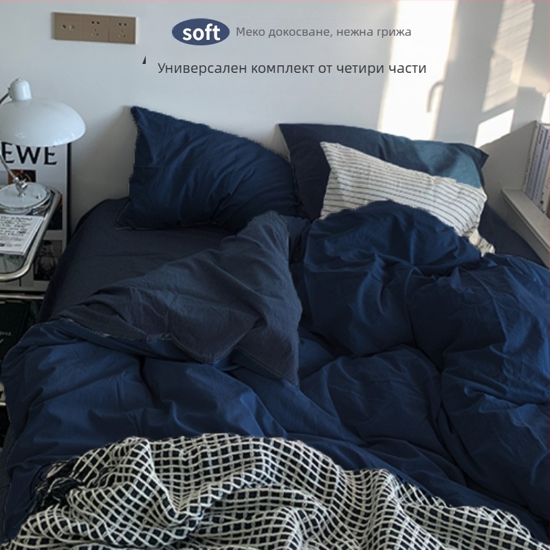 Фланелен комплект спално бельо от четири части – Инст стил, за общежитие, перащ се памук, реактивен печат