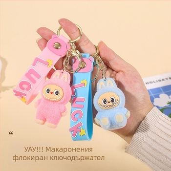 Ключодържател, карикатурна кукла с изпъкнали зъби, пластмасов, 52 г, индивидуално опакован