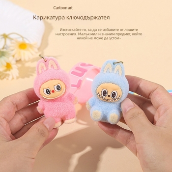 Ключодържател, карикатурна кукла с изпъкнали зъби, пластмасов, 52 г, индивидуално опакован