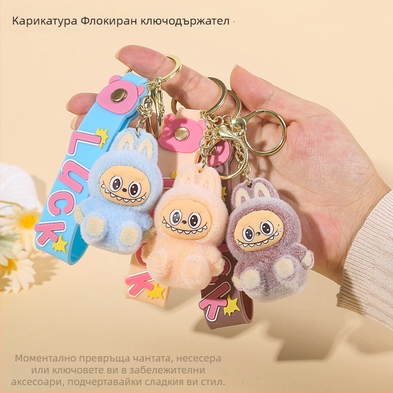 Ключодържател, карикатурна кукла с изпъкнали зъби, пластмасов, 52 г, индивидуално опакован