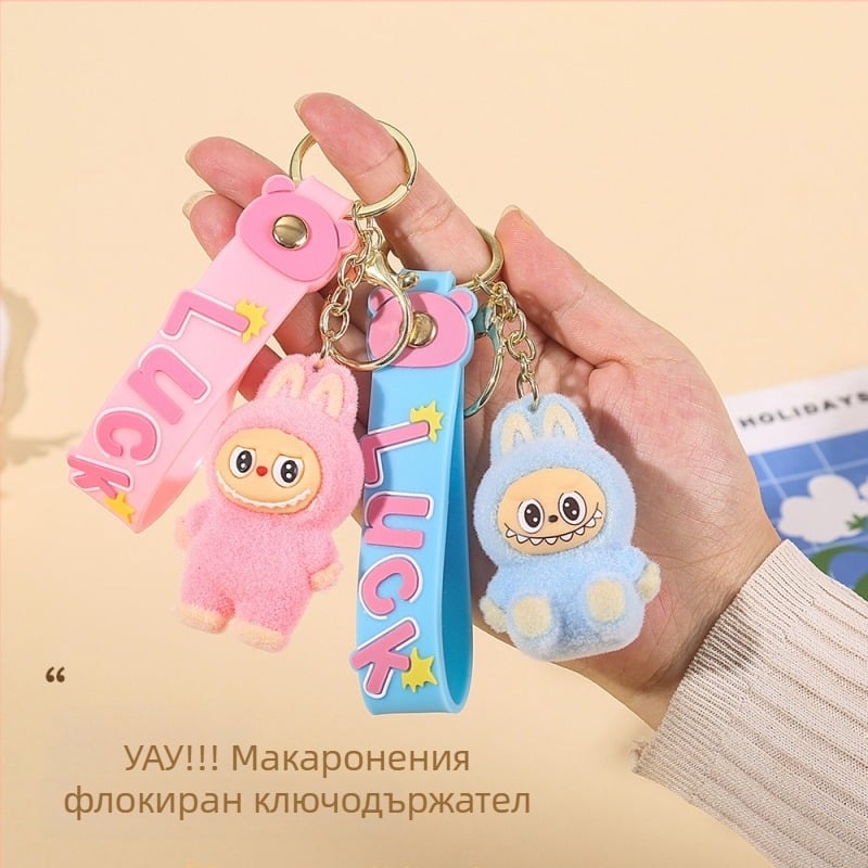 Ключодържател, карикатурна кукла с изпъкнали зъби, пластмасов, 52 г, индивидуално опакован