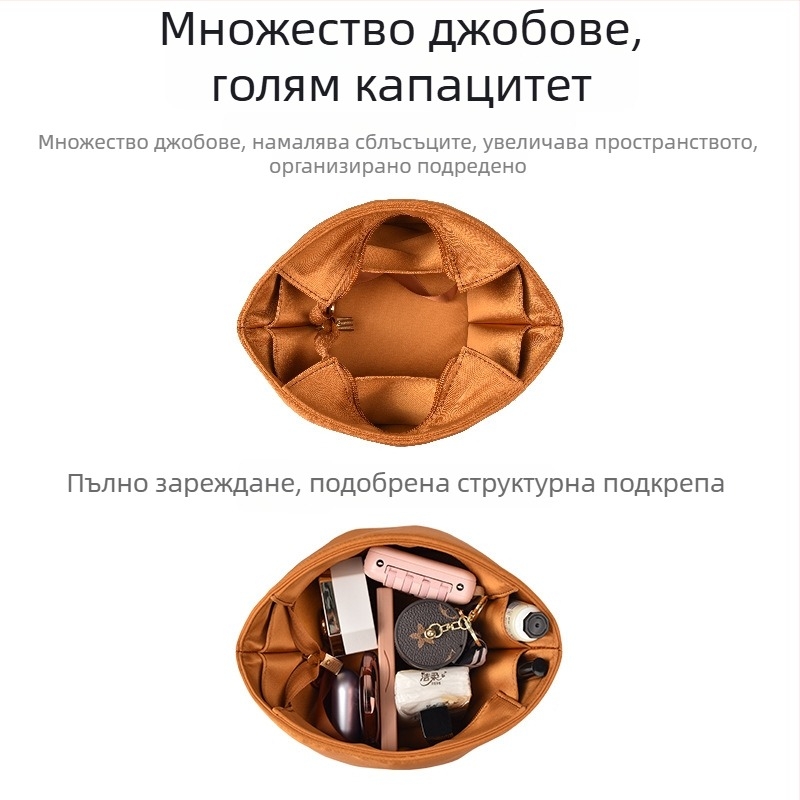 Вътрешна подплата за Picotin 18 кошница, ацетат сатен, водоустойчива, разширяем капацитет, домашно ползване
