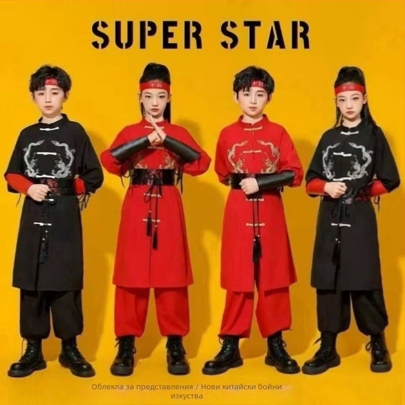 Детски костюм за спортни събития, двукомпонентен панталонен костюм, Corduroy плат, основен материал: зайска козина, без ръкави