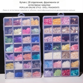 DIY бижутерия аксесоари — Материал: раковина, Естествен мотив на раковини, Финиш с капково масло, Античен стил, Пролет 2025