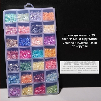 DIY бижутерия аксесоари — Материал: раковина, Естествен мотив на раковини, Финиш с капково масло, Античен стил, Пролет 2025