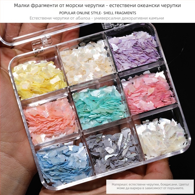 DIY бижутерия аксесоари — Материал: раковина, Естествен мотив на раковини, Финиш с капково масло, Античен стил, Пролет 2025