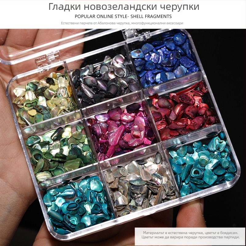 DIY бижутерия аксесоари — Материал: раковина, Естествен мотив на раковини, Финиш с капково масло, Античен стил, Пролет 2025