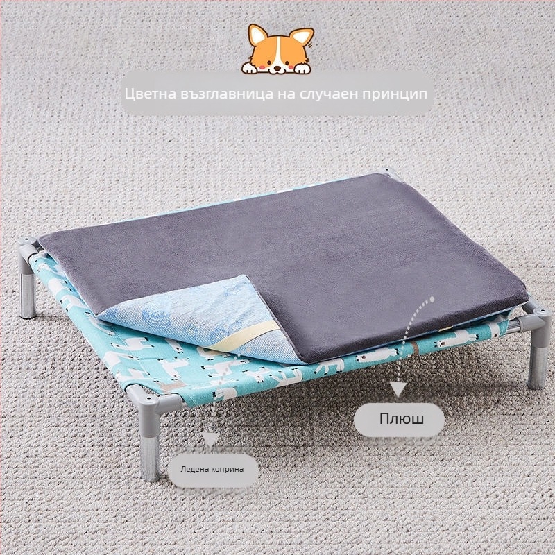 Лежло за домашни любимци със метален каркас за котки (Метал; За котки; Гнезда и клетки; Котешка постелка)