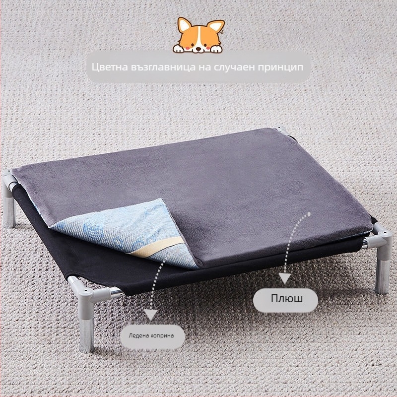 Лежло за домашни любимци със метален каркас за котки (Метал; За котки; Гнезда и клетки; Котешка постелка)