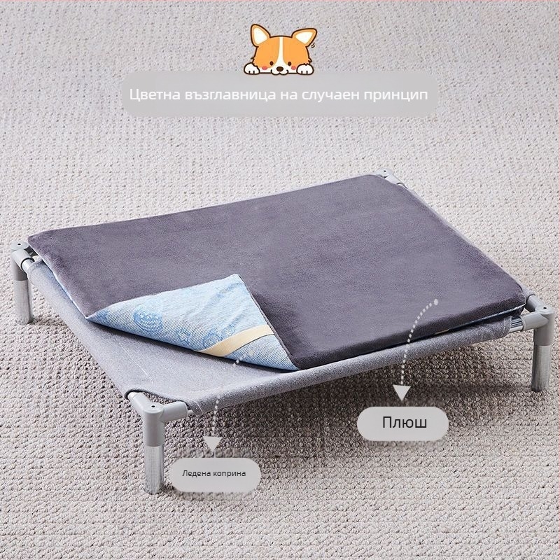 Лежло за домашни любимци със метален каркас за котки (Метал; За котки; Гнезда и клетки; Котешка постелка)