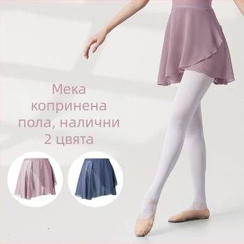 Балетна пола за танцова практика, китайски стил, свеж и сладък, шифон над 95% основна тъкан, Зима 2024, обработка при висока температура