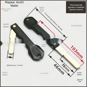 Сгъваем ключ за отпечатък на пръста ембрион – Ai Yi модел, материал: Друг; обхват: Друг; стил: Друг