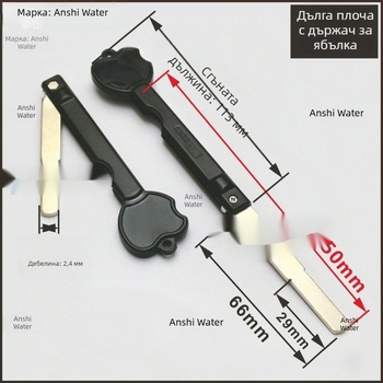Сгъваем ключ за отпечатък на пръста ембрион – Ai Yi модел, материал: Друг; обхват: Друг; стил: Друг