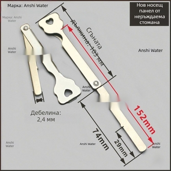Сгъваем ключ за отпечатък на пръста ембрион – Ai Yi модел, материал: Друг; обхват: Друг; стил: Друг