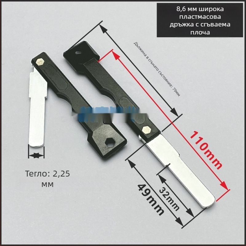 Сгъваем ключ за отпечатък на пръста ембрион – Ai Yi модел, материал: Друг; обхват: Друг; стил: Друг