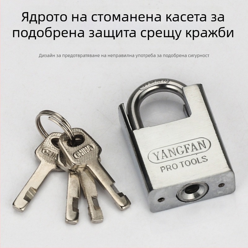 Домашна ключалка за шкафове – Sail, железен Half Pack модел, за шкафове, модерен стил