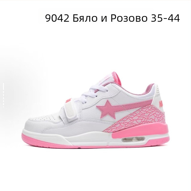 Зимни обувки с дебела подметка, унисекс, горно покритие от супер-фибър, гумена подметка, закопчаване с връзки и велкро, EVA стелка