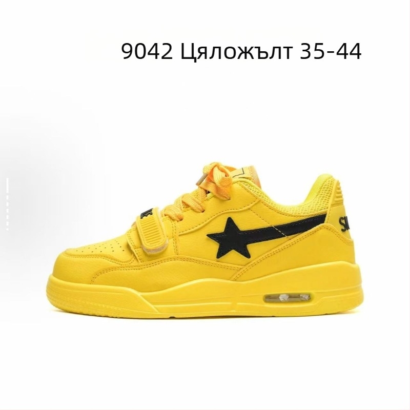 Зимни обувки с дебела подметка, унисекс, горно покритие от супер-фибър, гумена подметка, закопчаване с връзки и велкро, EVA стелка