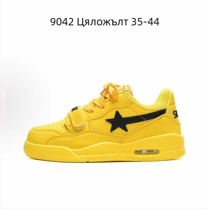 Зимни обувки с дебела подметка, унисекс, горно покритие от супер-фибър, гумена подметка, закопчаване с връзки и велкро, EVA стелка