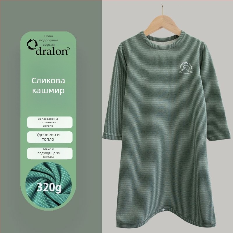 Детски зимен домашен халат за спане – Corduroy, смес от козина на заек, дебел, безопасност Class A, подходящ за новородени, зима