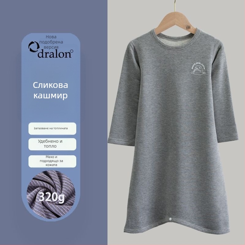 Детски зимен домашен халат за спане – Corduroy, смес от козина на заек, дебел, безопасност Class A, подходящ за новородени, зима