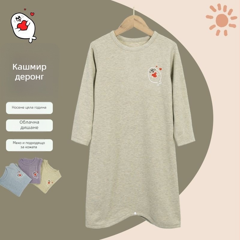 Детски зимен домашен халат за спане – Corduroy, смес от козина на заек, дебел, безопасност Class A, подходящ за новородени, зима