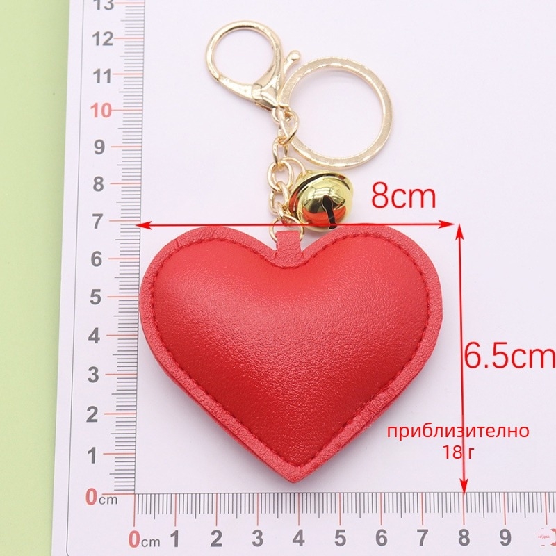 Ключодържател SX-SGH1653 – кожен, корейски стил, марка Beman