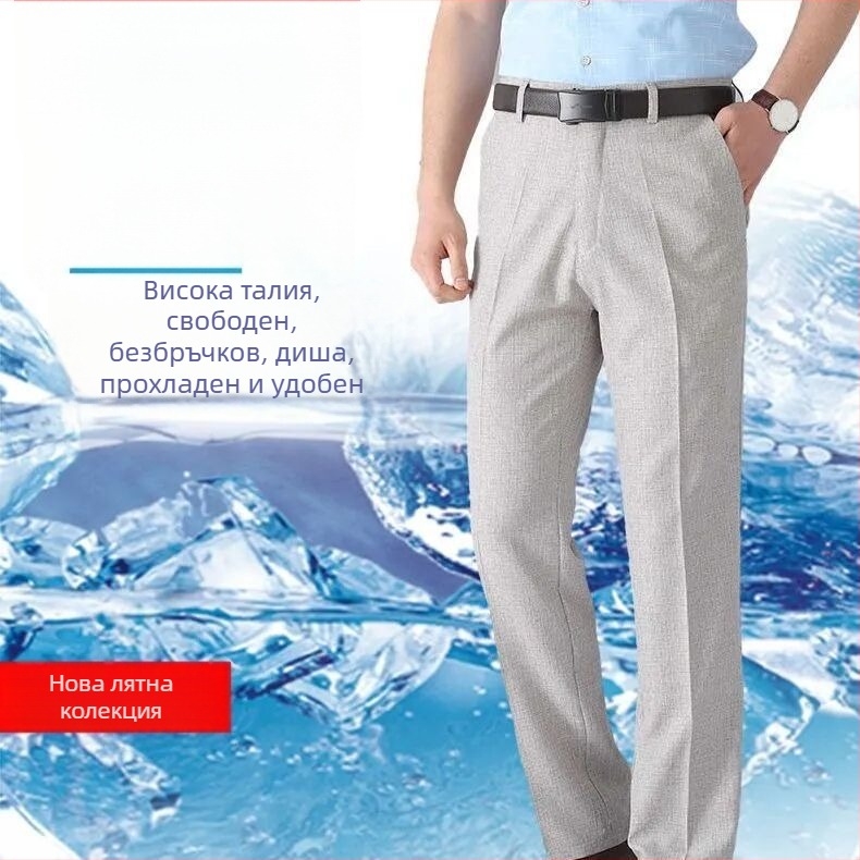 Мъжки памучно-ленени лятни ежедневни панталони, права кройка, висока талия, цип, дишаща материя