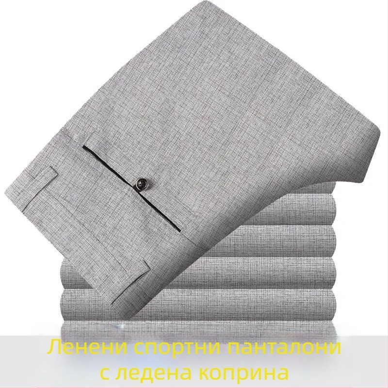 Мъжки памучно-ленени лятни ежедневни панталони, права кройка, висока талия, цип, дишаща материя