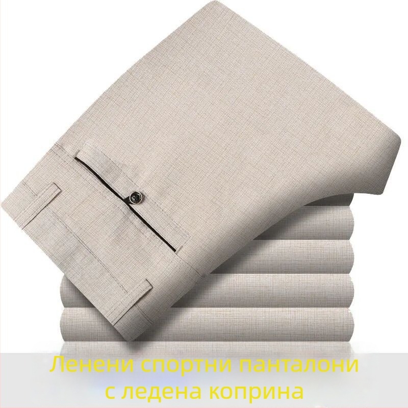 Мъжки памучно-ленени лятни ежедневни панталони, права кройка, висока талия, цип, дишаща материя
