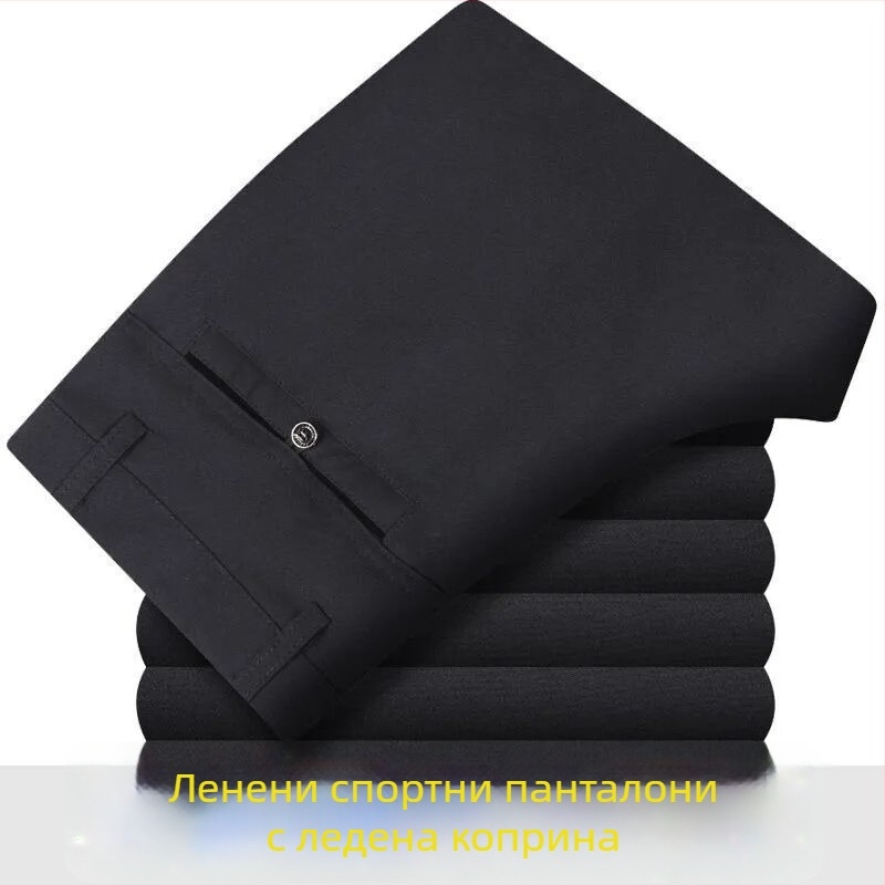 Мъжки памучно-ленени лятни ежедневни панталони, права кройка, висока талия, цип, дишаща материя