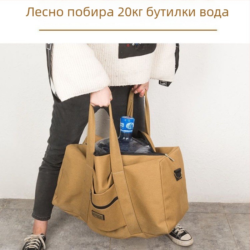 Чанта за пътуване за мъже, капацитет 20–35 л, материал: друг, подплата: платно, предназначена за пътувания за отдих