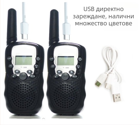Huike T388 Детска двупосочна радиостанция с 22 канала, обхват 1,5–3 км, RF изход 0,5 W, литиева батерия 3,7 V, дисплей