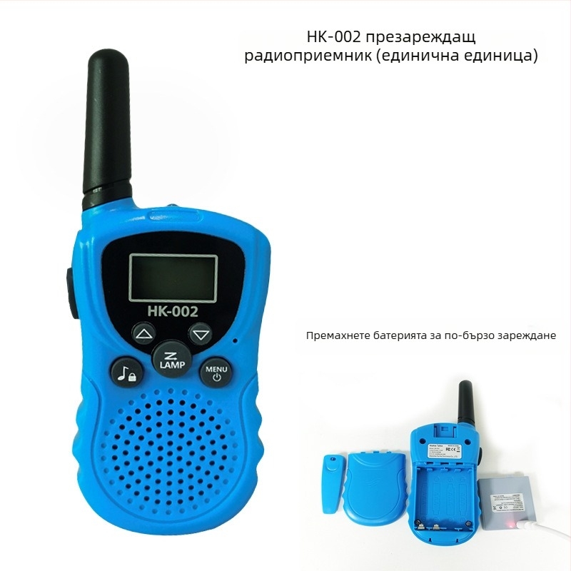 Huike T388 Детска двупосочна радиостанция с 22 канала, обхват 1,5–3 км, RF изход 0,5 W, литиева батерия 3,7 V, дисплей